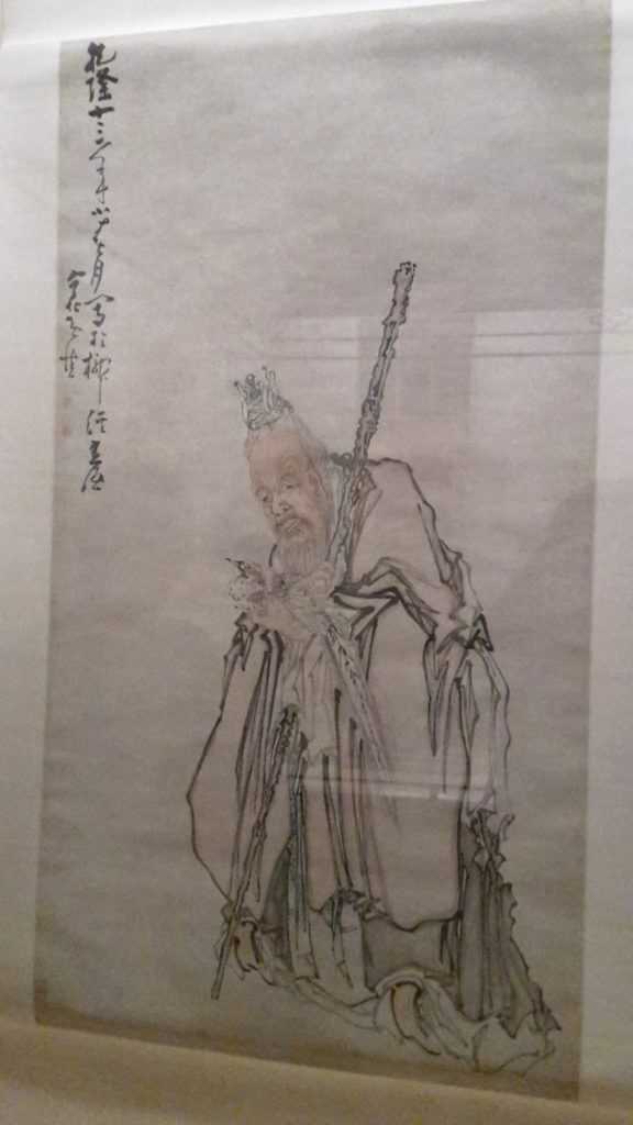 Tratti di china: a Chinese audio blog!